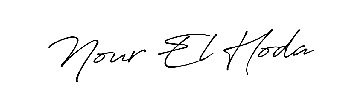 You should practise on your own different ways (Antro_Vectra_Bolder) to write your name (Nour El Hoda) in signature. don't let someone else do it for you. Nour El Hoda signature style 7 images and pictures png