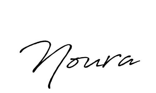 Similarly Antro_Vectra_Bolder is the best handwritten signature design. Signature creator online .You can use it as an online autograph creator for name Noura. Noura signature style 7 images and pictures png