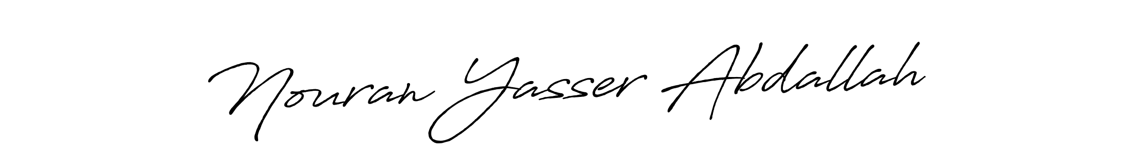 Make a beautiful signature design for name Nouran Yasser Abdallah. Use this online signature maker to create a handwritten signature for free. Nouran Yasser Abdallah signature style 7 images and pictures png