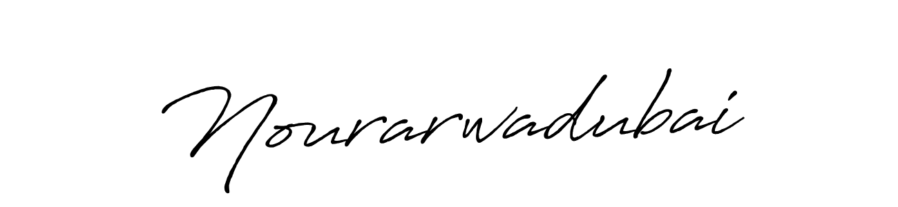 Make a beautiful signature design for name Nourarwadubai. With this signature (Antro_Vectra_Bolder) style, you can create a handwritten signature for free. Nourarwadubai signature style 7 images and pictures png