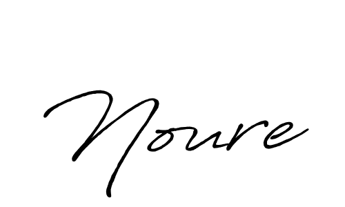 Check out images of Autograph of Noure name. Actor Noure Signature Style. Antro_Vectra_Bolder is a professional sign style online. Noure signature style 7 images and pictures png