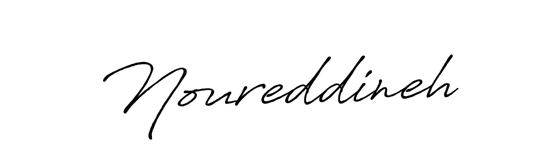 Make a beautiful signature design for name Noureddineh. Use this online signature maker to create a handwritten signature for free. Noureddineh signature style 7 images and pictures png