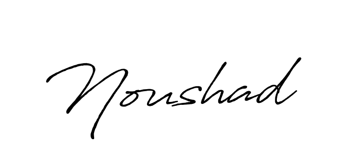 Create a beautiful signature design for name Noushad. With this signature (Antro_Vectra_Bolder) fonts, you can make a handwritten signature for free. Noushad signature style 7 images and pictures png