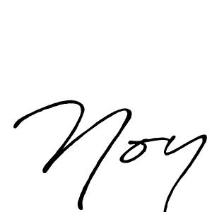 Best and Professional Signature Style for Noy. Antro_Vectra_Bolder Best Signature Style Collection. Noy signature style 7 images and pictures png