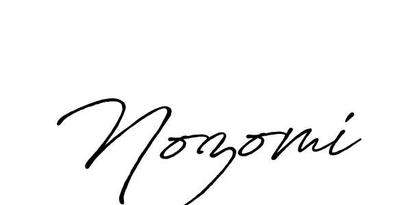 Make a beautiful signature design for name Nozomi. Use this online signature maker to create a handwritten signature for free. Nozomi signature style 7 images and pictures png