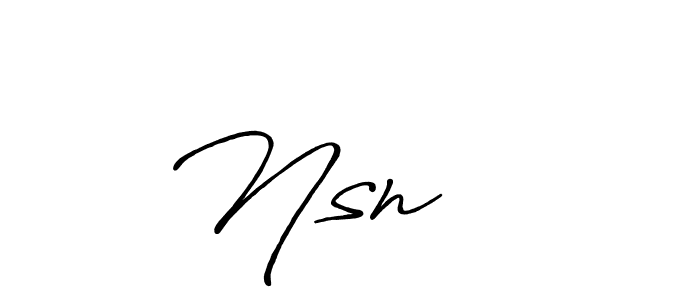 if you are searching for the best signature style for your name Nsn^^^^. so please give up your signature search. here we have designed multiple signature styles  using Antro_Vectra_Bolder. Nsn^^^^ signature style 7 images and pictures png