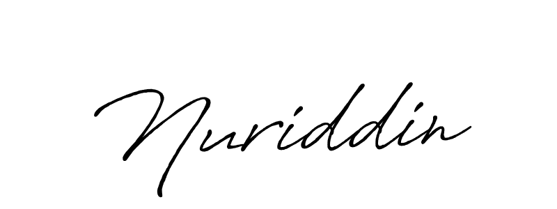 Make a beautiful signature design for name Nuriddin. Use this online signature maker to create a handwritten signature for free. Nuriddin signature style 7 images and pictures png