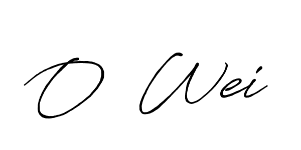 Make a beautiful signature design for name O  Wei. Use this online signature maker to create a handwritten signature for free. O  Wei signature style 7 images and pictures png