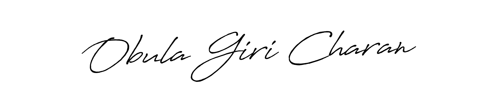 Design your own signature with our free online signature maker. With this signature software, you can create a handwritten (Antro_Vectra_Bolder) signature for name Obula Giri Charan. Obula Giri Charan signature style 7 images and pictures png