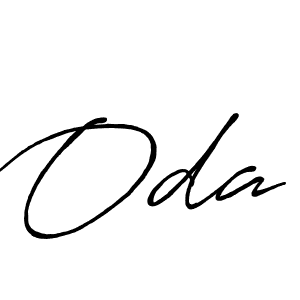 How to make Oda name signature. Use Antro_Vectra_Bolder style for creating short signs online. This is the latest handwritten sign. Oda signature style 7 images and pictures png