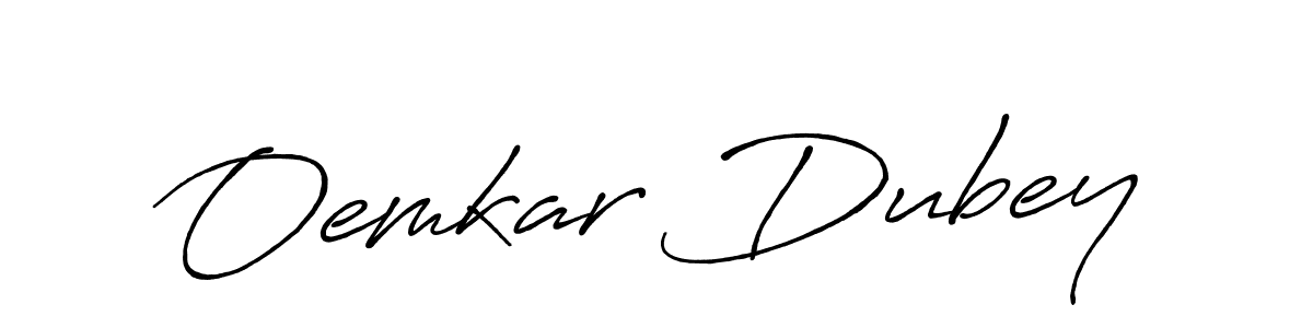 Design your own signature with our free online signature maker. With this signature software, you can create a handwritten (Antro_Vectra_Bolder) signature for name Oemkar Dubey. Oemkar Dubey signature style 7 images and pictures png