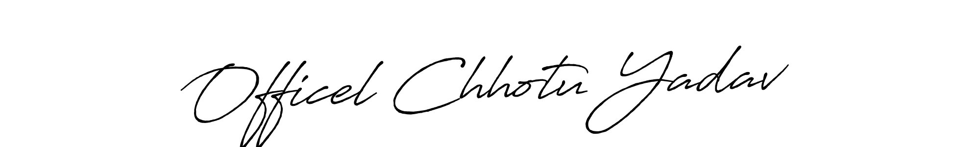 Antro_Vectra_Bolder is a professional signature style that is perfect for those who want to add a touch of class to their signature. It is also a great choice for those who want to make their signature more unique. Get Officel Chhotu Yadav name to fancy signature for free. Officel Chhotu Yadav signature style 7 images and pictures png