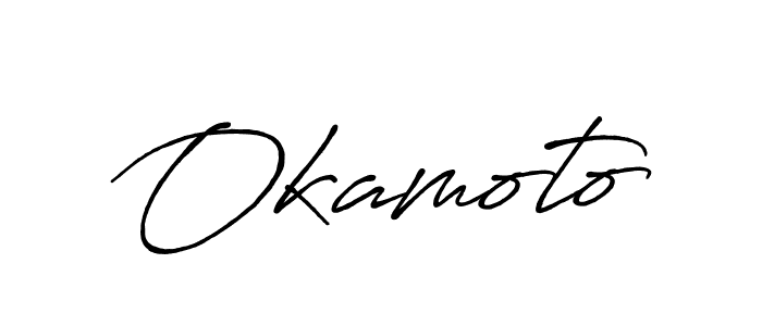 You should practise on your own different ways (Antro_Vectra_Bolder) to write your name (Okamoto) in signature. don't let someone else do it for you. Okamoto signature style 7 images and pictures png