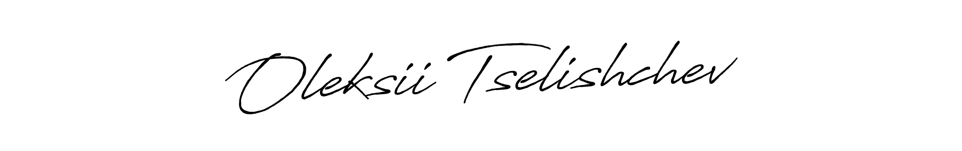 It looks lik you need a new signature style for name Oleksii Tselishchev. Design unique handwritten (Antro_Vectra_Bolder) signature with our free signature maker in just a few clicks. Oleksii Tselishchev signature style 7 images and pictures png