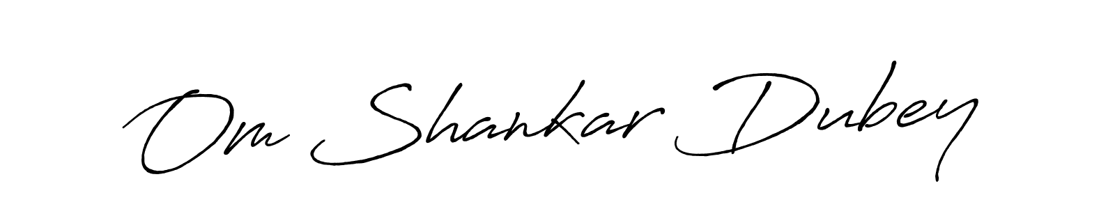 It looks lik you need a new signature style for name Om Shankar Dubey. Design unique handwritten (Antro_Vectra_Bolder) signature with our free signature maker in just a few clicks. Om Shankar Dubey signature style 7 images and pictures png