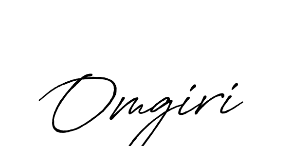 Omgiri stylish signature style. Best Handwritten Sign (Antro_Vectra_Bolder) for my name. Handwritten Signature Collection Ideas for my name Omgiri. Omgiri signature style 7 images and pictures png