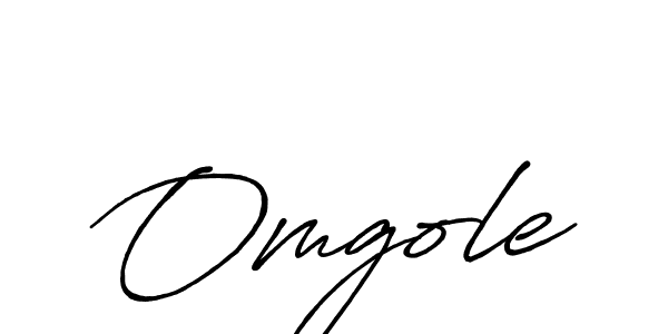 Antro_Vectra_Bolder is a professional signature style that is perfect for those who want to add a touch of class to their signature. It is also a great choice for those who want to make their signature more unique. Get Omgole name to fancy signature for free. Omgole signature style 7 images and pictures png