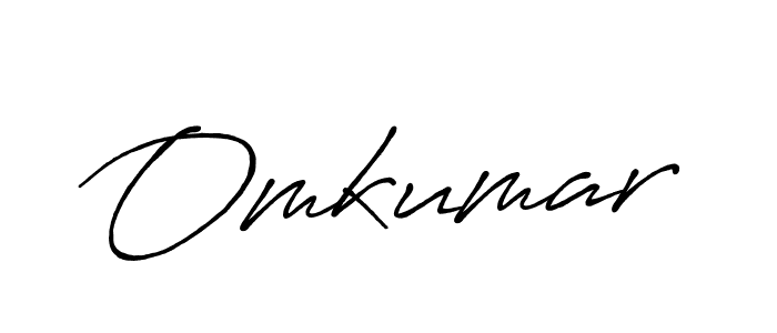 Create a beautiful signature design for name Omkumar. With this signature (Antro_Vectra_Bolder) fonts, you can make a handwritten signature for free. Omkumar signature style 7 images and pictures png