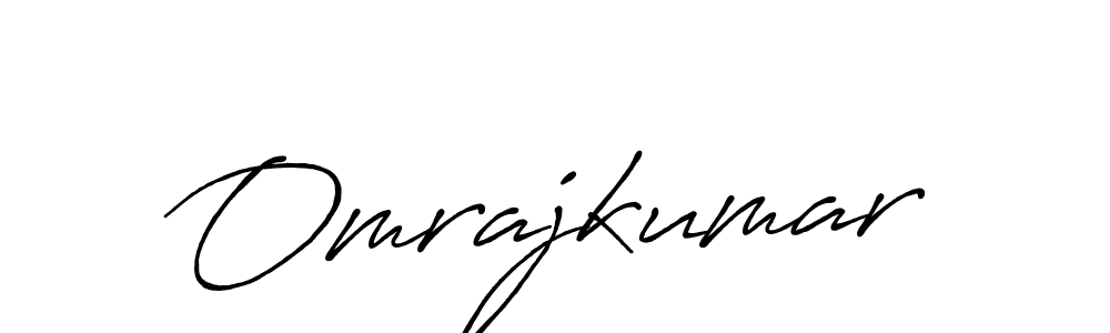 Make a beautiful signature design for name Omrajkumar. With this signature (Antro_Vectra_Bolder) style, you can create a handwritten signature for free. Omrajkumar signature style 7 images and pictures png