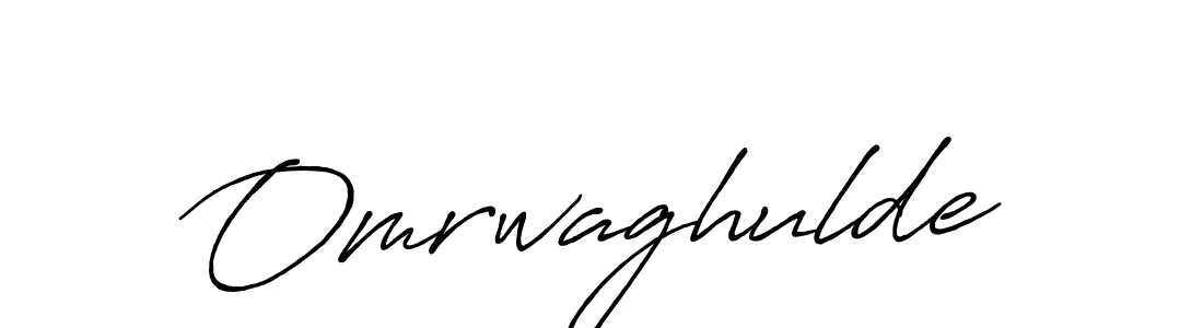 Make a beautiful signature design for name Omrwaghulde. Use this online signature maker to create a handwritten signature for free. Omrwaghulde signature style 7 images and pictures png