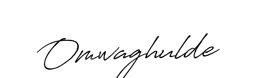 Omwaghulde stylish signature style. Best Handwritten Sign (Antro_Vectra_Bolder) for my name. Handwritten Signature Collection Ideas for my name Omwaghulde. Omwaghulde signature style 7 images and pictures png