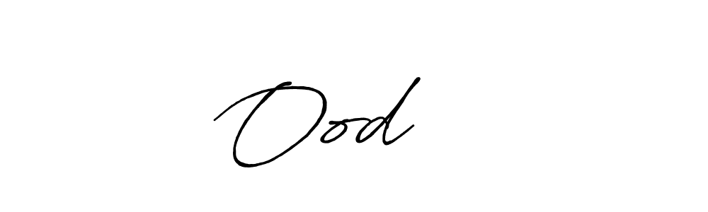 Use a signature maker to create a handwritten signature online. With this signature software, you can design (Antro_Vectra_Bolder) your own signature for name Ood مسع. Ood مسع signature style 7 images and pictures png
