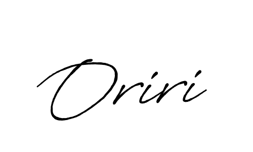 Create a beautiful signature design for name Oriri. With this signature (Antro_Vectra_Bolder) fonts, you can make a handwritten signature for free. Oriri signature style 7 images and pictures png