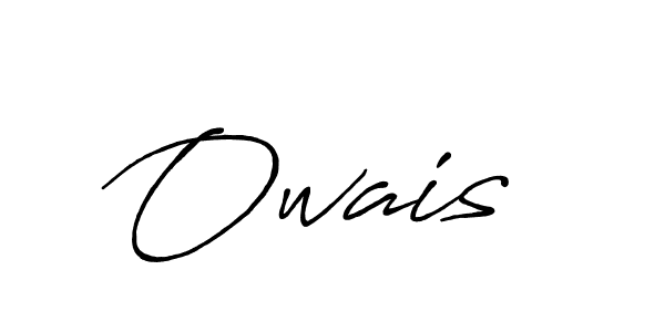 Check out images of Autograph of Owais  name. Actor Owais  Signature Style. Antro_Vectra_Bolder is a professional sign style online. Owais  signature style 7 images and pictures png