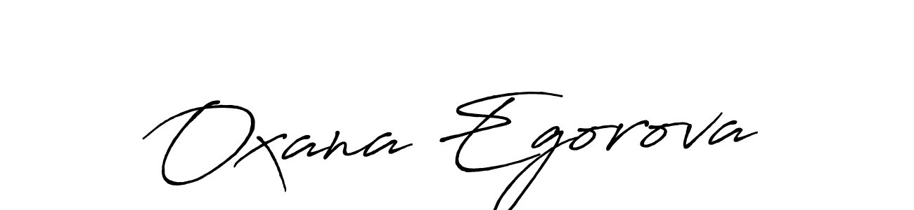 Oxana Egorova stylish signature style. Best Handwritten Sign (Antro_Vectra_Bolder) for my name. Handwritten Signature Collection Ideas for my name Oxana Egorova. Oxana Egorova signature style 7 images and pictures png