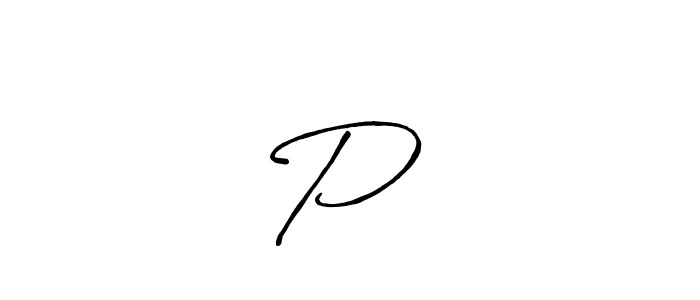 Make a beautiful signature design for name P❤️. With this signature (Antro_Vectra_Bolder) style, you can create a handwritten signature for free. P❤️ signature style 7 images and pictures png