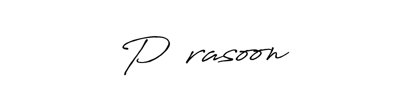 Make a beautiful signature design for name P❤️rasoon. Use this online signature maker to create a handwritten signature for free. P❤️rasoon signature style 7 images and pictures png