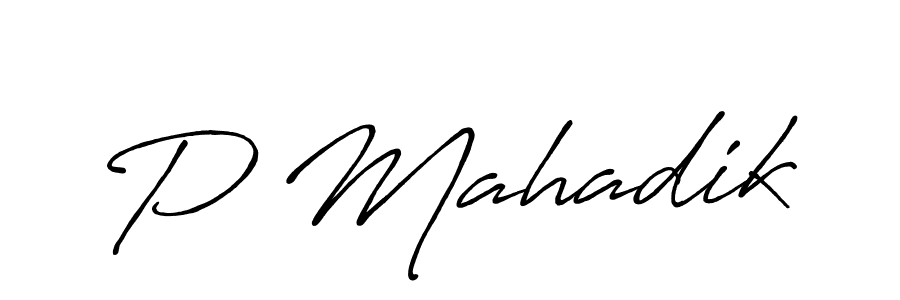 Check out images of Autograph of P Mahadik name. Actor P Mahadik Signature Style. Antro_Vectra_Bolder is a professional sign style online. P Mahadik signature style 7 images and pictures png