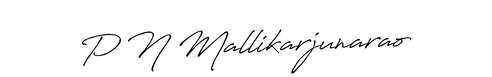 Create a beautiful signature design for name P N Mallikarjunarao. With this signature (Antro_Vectra_Bolder) fonts, you can make a handwritten signature for free. P N Mallikarjunarao signature style 7 images and pictures png