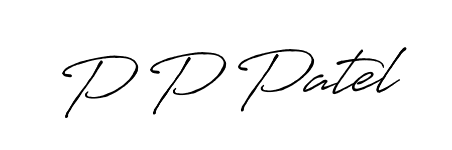 You should practise on your own different ways (Antro_Vectra_Bolder) to write your name (P P Patel) in signature. don't let someone else do it for you. P P Patel signature style 7 images and pictures png