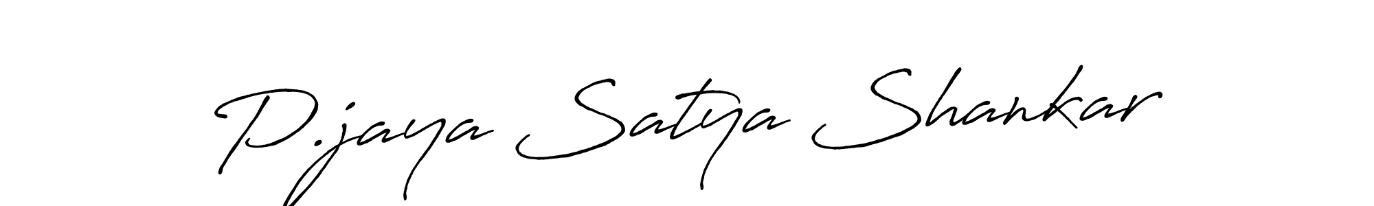 How to make P.jaya Satya Shankar name signature. Use Antro_Vectra_Bolder style for creating short signs online. This is the latest handwritten sign. P.jaya Satya Shankar signature style 7 images and pictures png