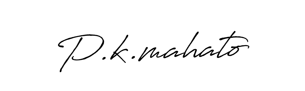 Make a beautiful signature design for name P.k.mahato. With this signature (Antro_Vectra_Bolder) style, you can create a handwritten signature for free. P.k.mahato signature style 7 images and pictures png