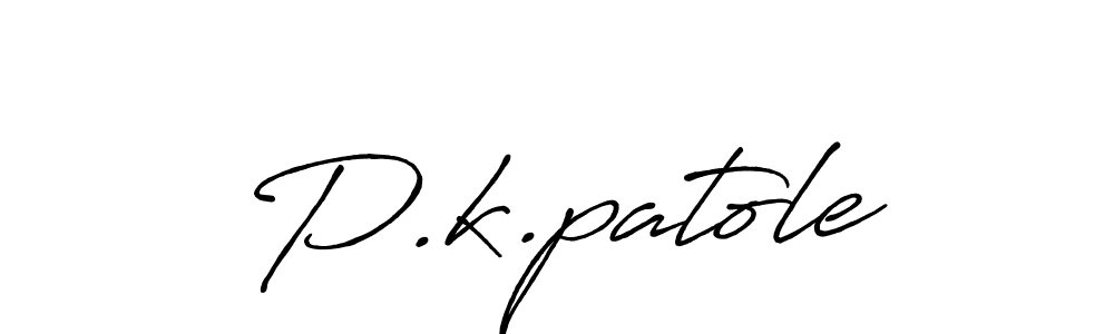 Make a beautiful signature design for name P.k.patole. Use this online signature maker to create a handwritten signature for free. P.k.patole signature style 7 images and pictures png