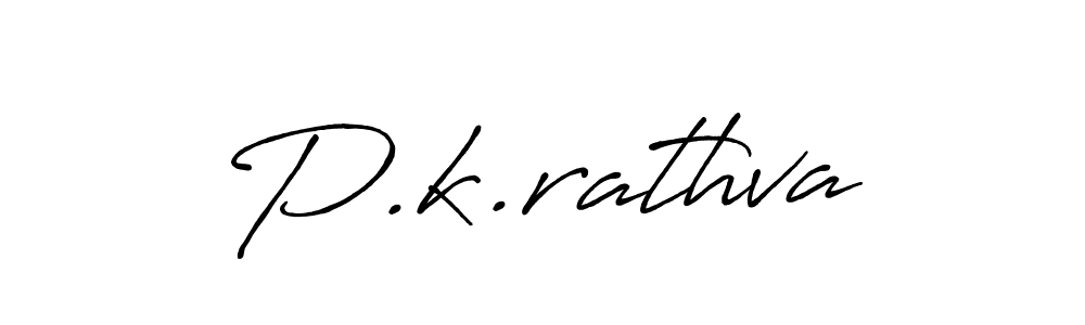 How to Draw P.k.rathva signature style? Antro_Vectra_Bolder is a latest design signature styles for name P.k.rathva. P.k.rathva signature style 7 images and pictures png