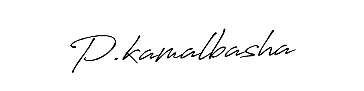 This is the best signature style for the P.kamalbasha name. Also you like these signature font (Antro_Vectra_Bolder). Mix name signature. P.kamalbasha signature style 7 images and pictures png