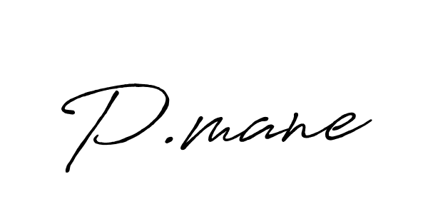 This is the best signature style for the P.mane name. Also you like these signature font (Antro_Vectra_Bolder). Mix name signature. P.mane signature style 7 images and pictures png