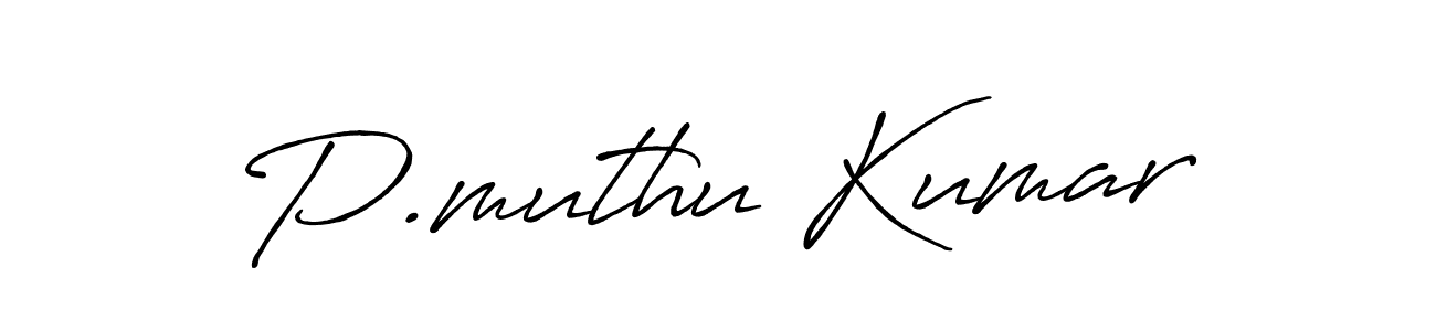 Create a beautiful signature design for name P.muthu Kumar. With this signature (Antro_Vectra_Bolder) fonts, you can make a handwritten signature for free. P.muthu Kumar signature style 7 images and pictures png