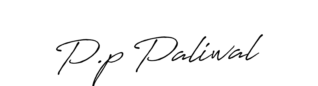 See photos of P.p Paliwal official signature by Spectra . Check more albums & portfolios. Read reviews & check more about Antro_Vectra_Bolder font. P.p Paliwal signature style 7 images and pictures png