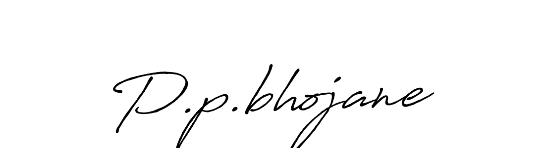 How to Draw P.p.bhojane signature style? Antro_Vectra_Bolder is a latest design signature styles for name P.p.bhojane. P.p.bhojane signature style 7 images and pictures png