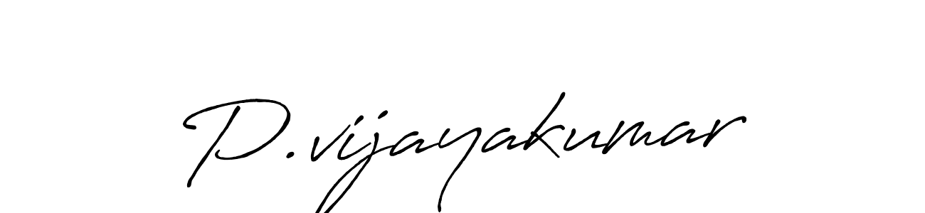 You should practise on your own different ways (Antro_Vectra_Bolder) to write your name (P.vijayakumar) in signature. don't let someone else do it for you. P.vijayakumar signature style 7 images and pictures png