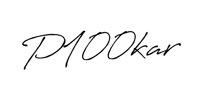 Also we have P100kar name is the best signature style. Create professional handwritten signature collection using Antro_Vectra_Bolder autograph style. P100kar signature style 7 images and pictures png