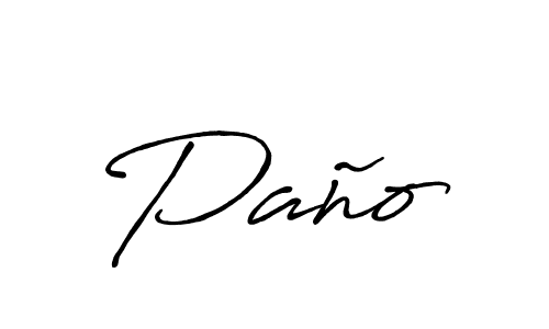 Paño stylish signature style. Best Handwritten Sign (Antro_Vectra_Bolder) for my name. Handwritten Signature Collection Ideas for my name Paño. Paño signature style 7 images and pictures png