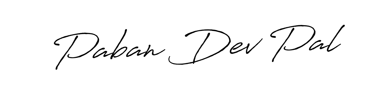 The best way (Antro_Vectra_Bolder) to make a short signature is to pick only two or three words in your name. The name Paban Dev Pal include a total of six letters. For converting this name. Paban Dev Pal signature style 7 images and pictures png