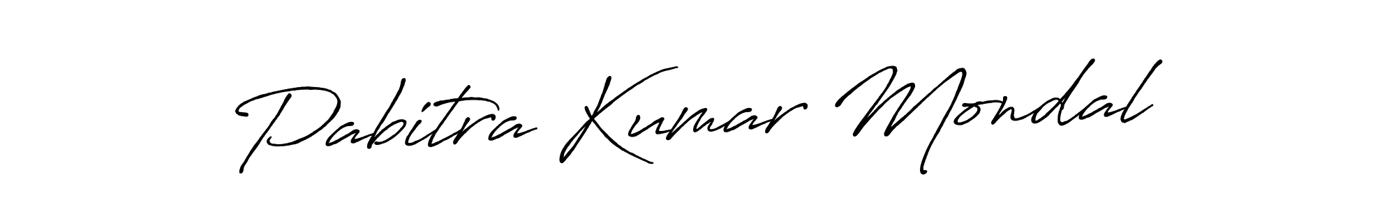 Pabitra Kumar Mondal stylish signature style. Best Handwritten Sign (Antro_Vectra_Bolder) for my name. Handwritten Signature Collection Ideas for my name Pabitra Kumar Mondal. Pabitra Kumar Mondal signature style 7 images and pictures png