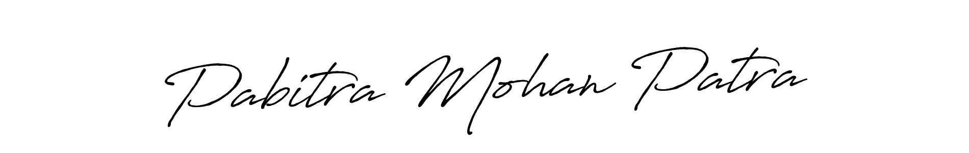 Design your own signature with our free online signature maker. With this signature software, you can create a handwritten (Antro_Vectra_Bolder) signature for name Pabitra Mohan Patra. Pabitra Mohan Patra signature style 7 images and pictures png