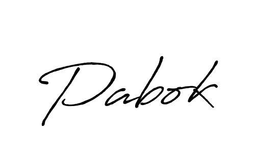 Create a beautiful signature design for name Pabok. With this signature (Antro_Vectra_Bolder) fonts, you can make a handwritten signature for free. Pabok signature style 7 images and pictures png